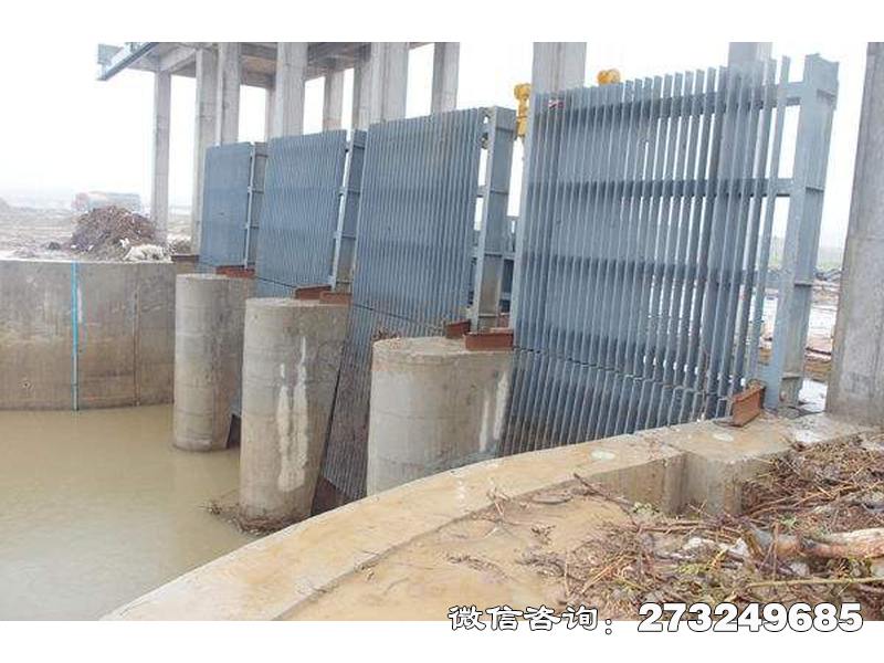 潘集水站进水口拦污栅